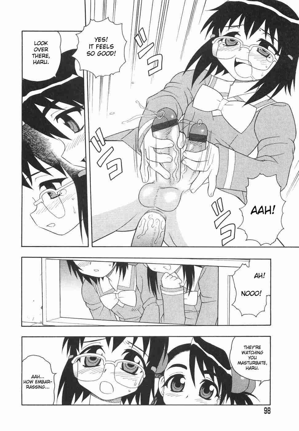 Anadori Gataki Bokura 1