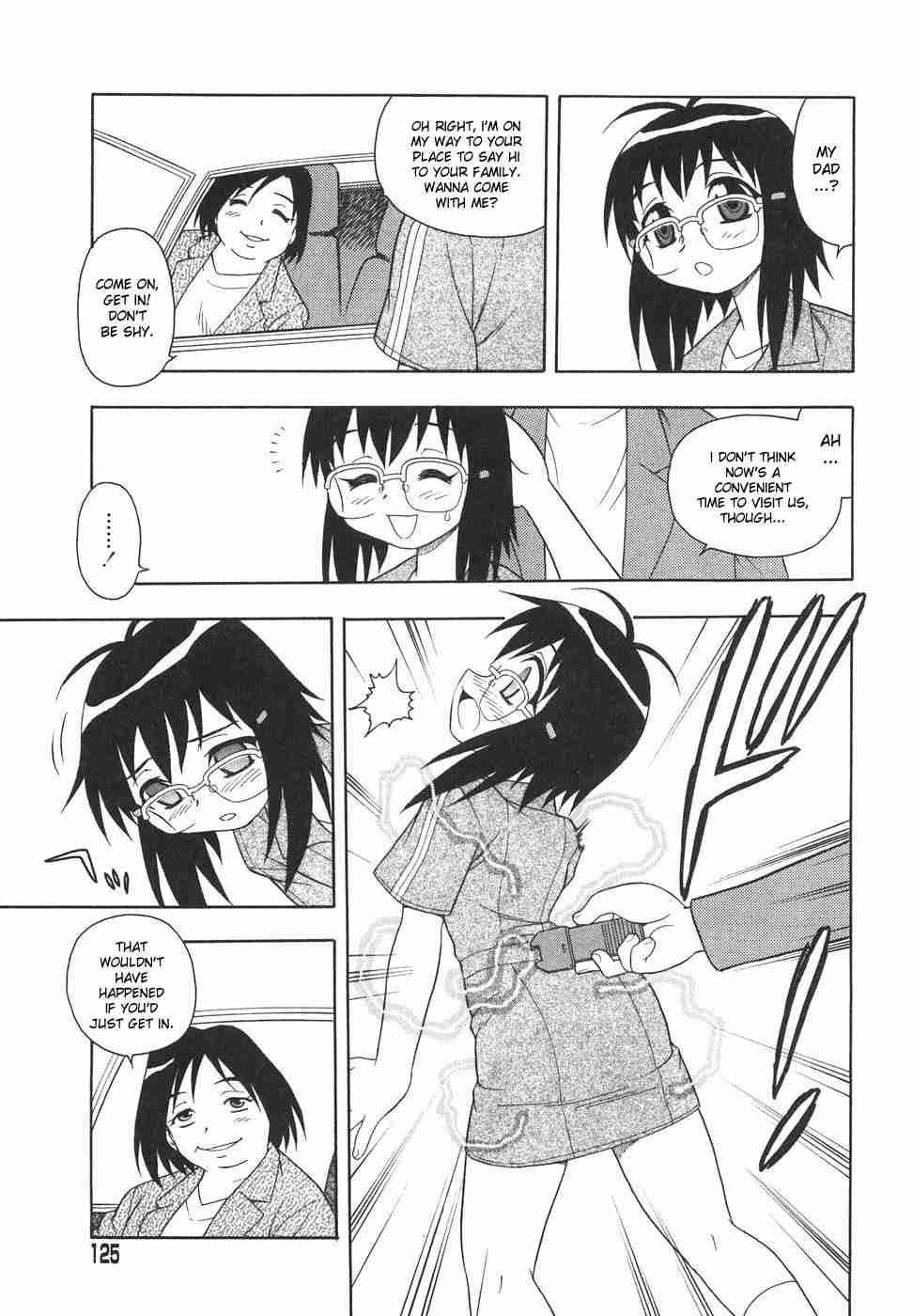 Anadori Gataki Bokura 1