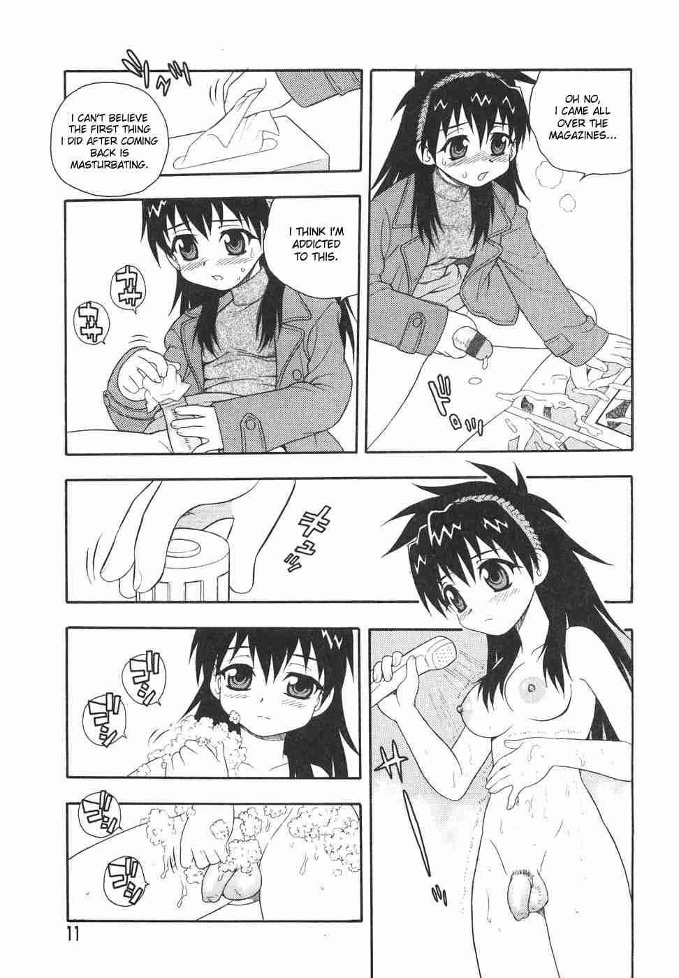Anadori Gataki Bokura 1