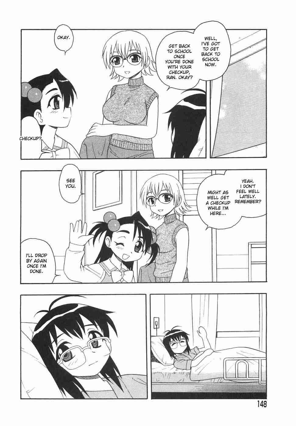 Anadori Gataki Bokura 1