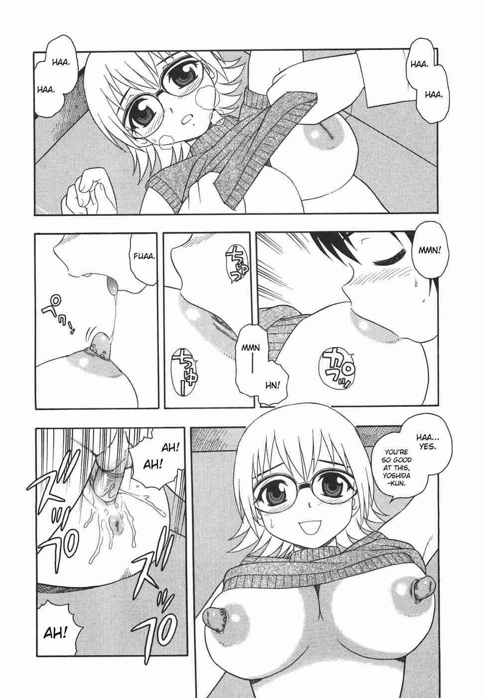 Anadori Gataki Bokura 1