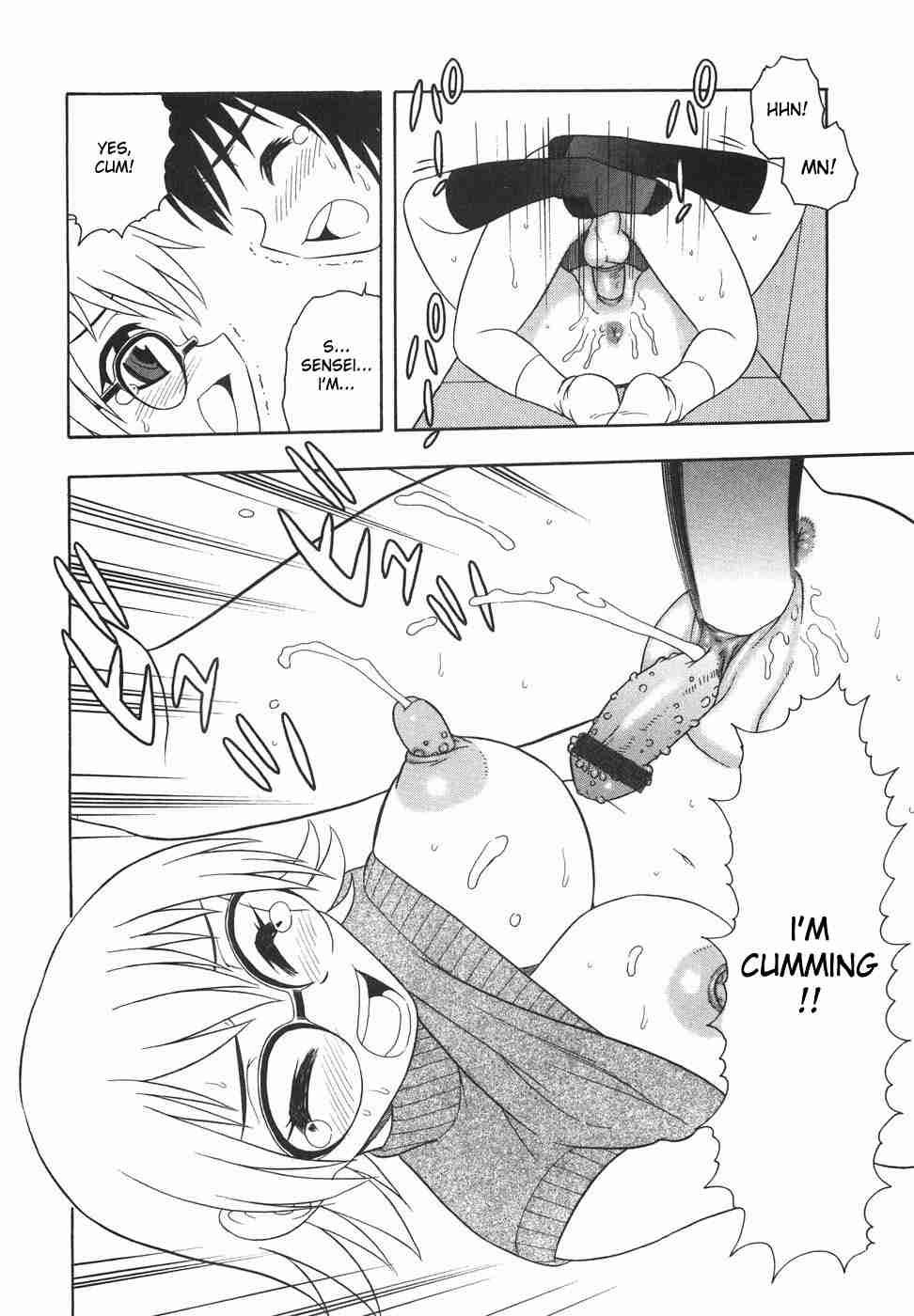 Anadori Gataki Bokura 1