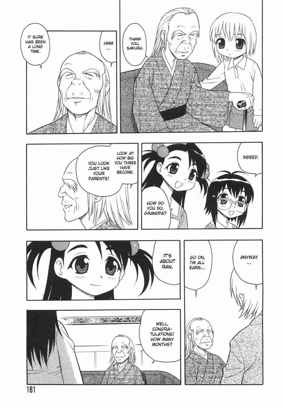 Anadori Gataki Bokura 1