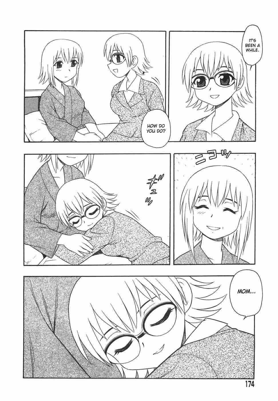 Anadori Gataki Bokura 1