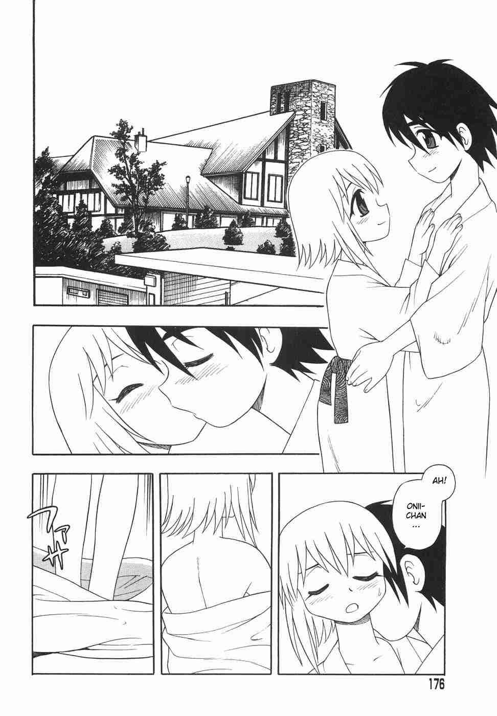 Anadori Gataki Bokura 1