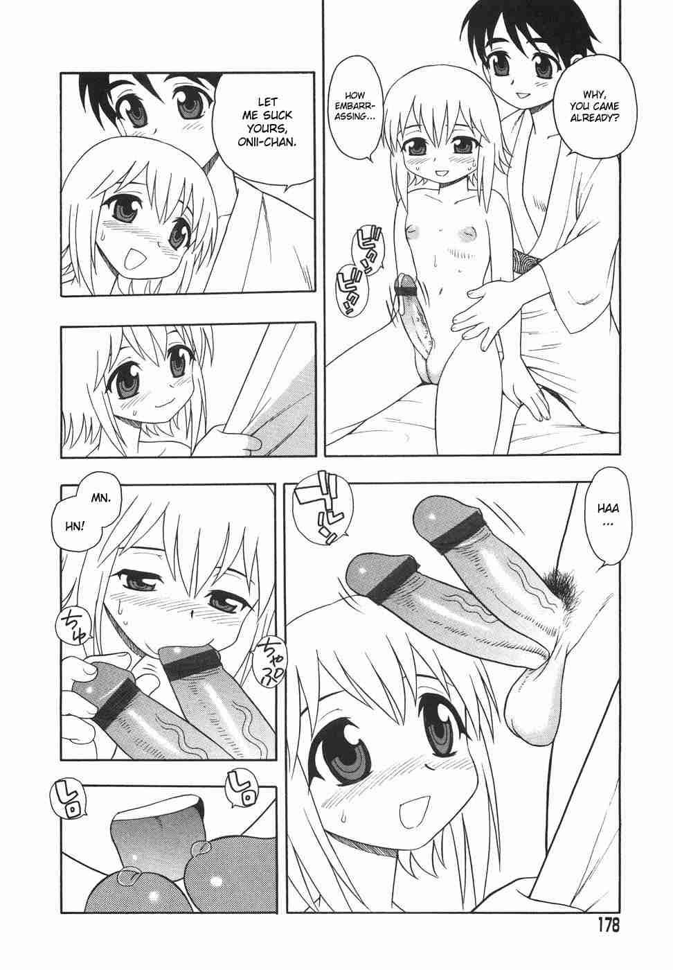Anadori Gataki Bokura 1