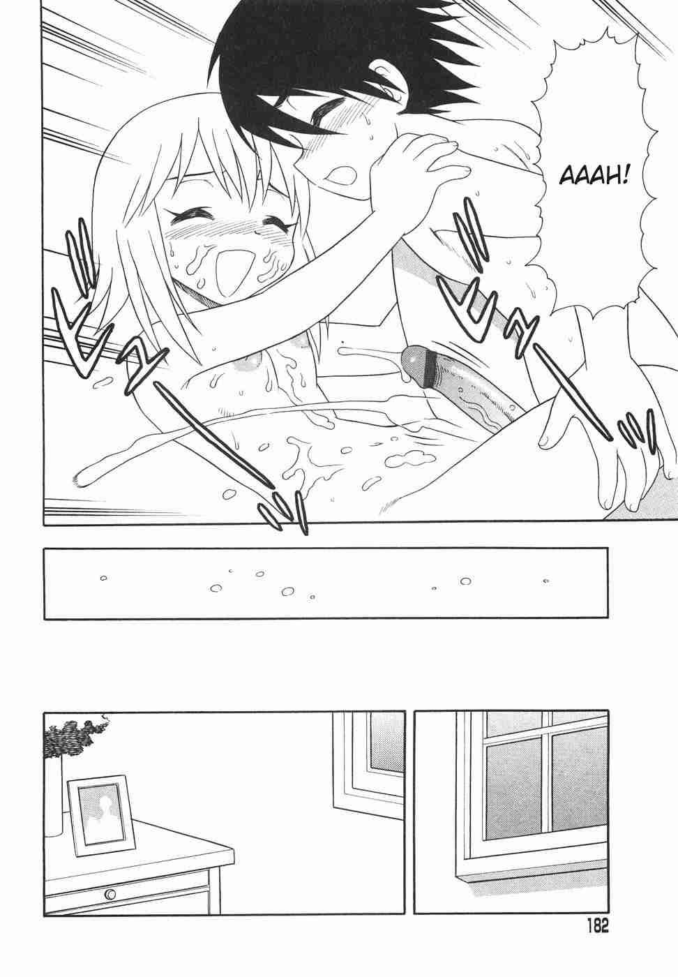 Anadori Gataki Bokura 1
