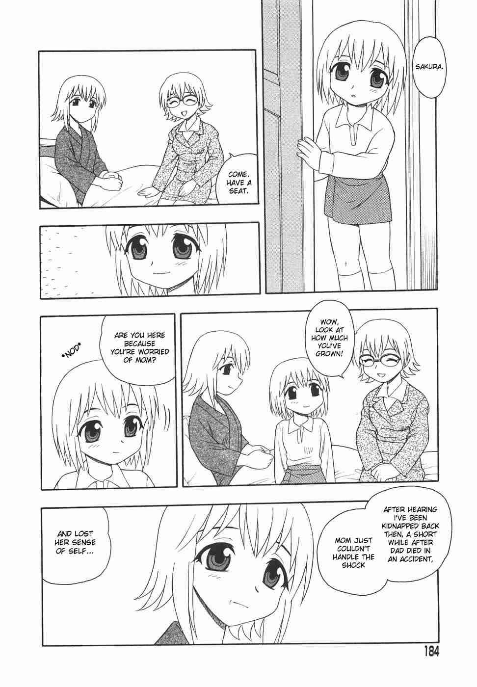 Anadori Gataki Bokura 1