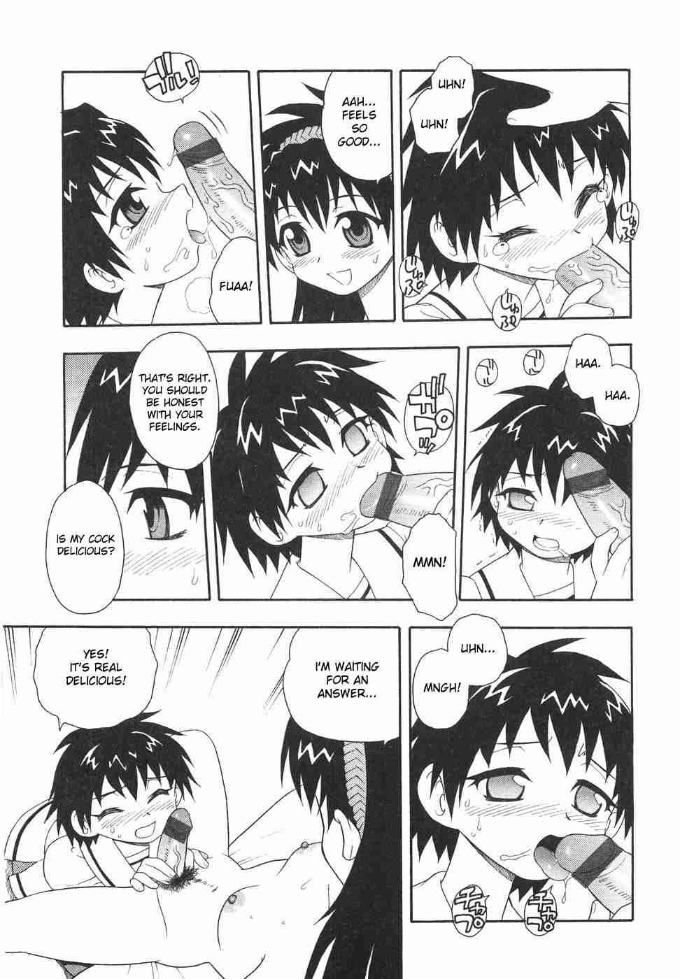 Anadori Gataki Bokura 1