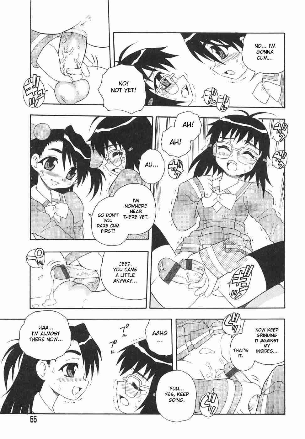 Anadori Gataki Bokura 1