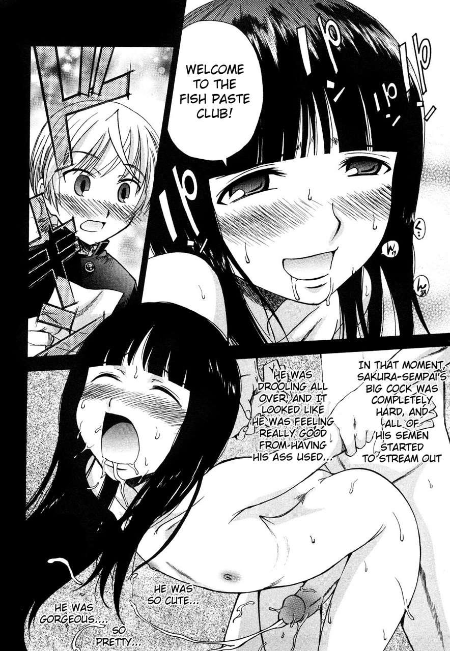 Anal Angel 1