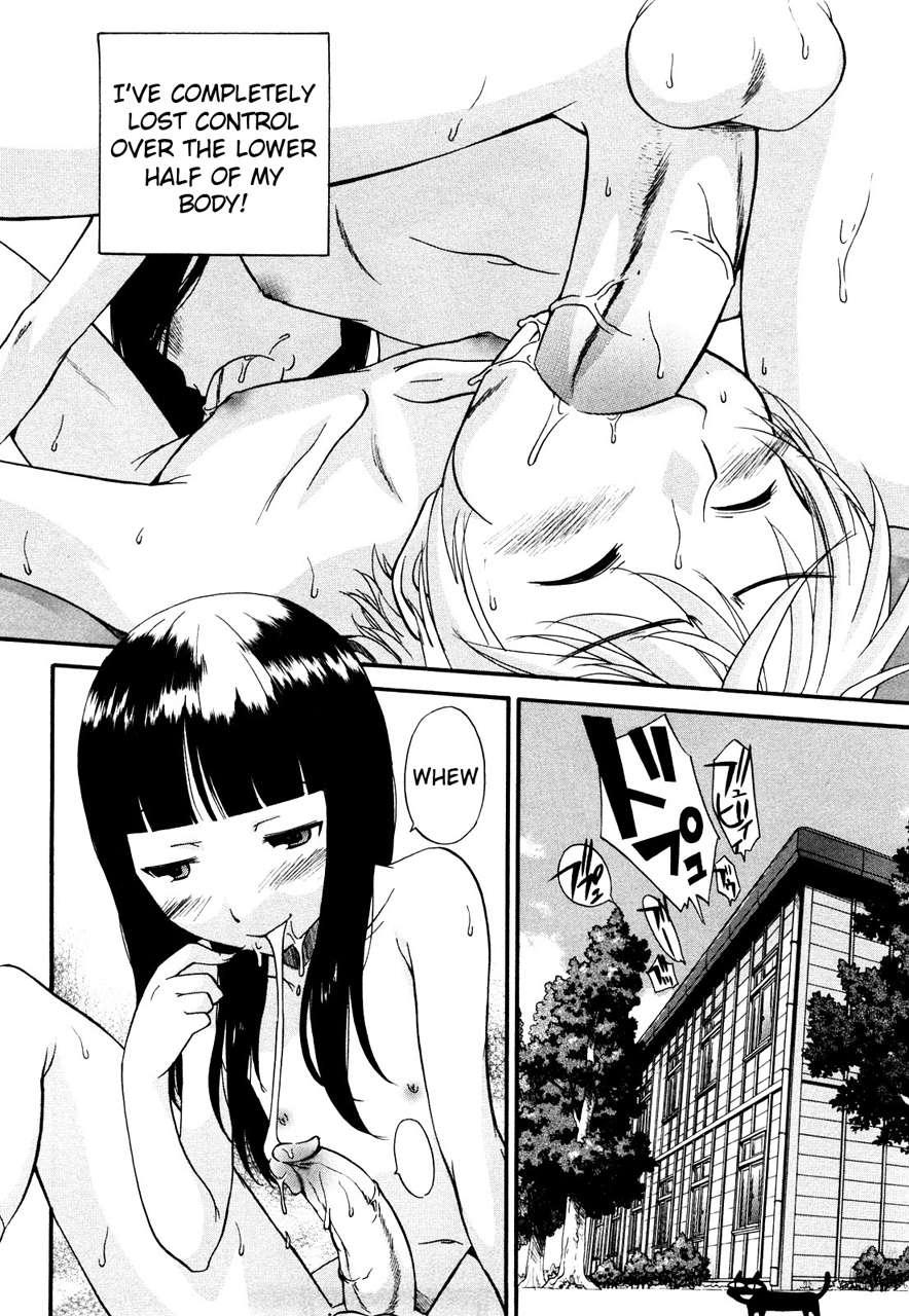 Anal Angel 1