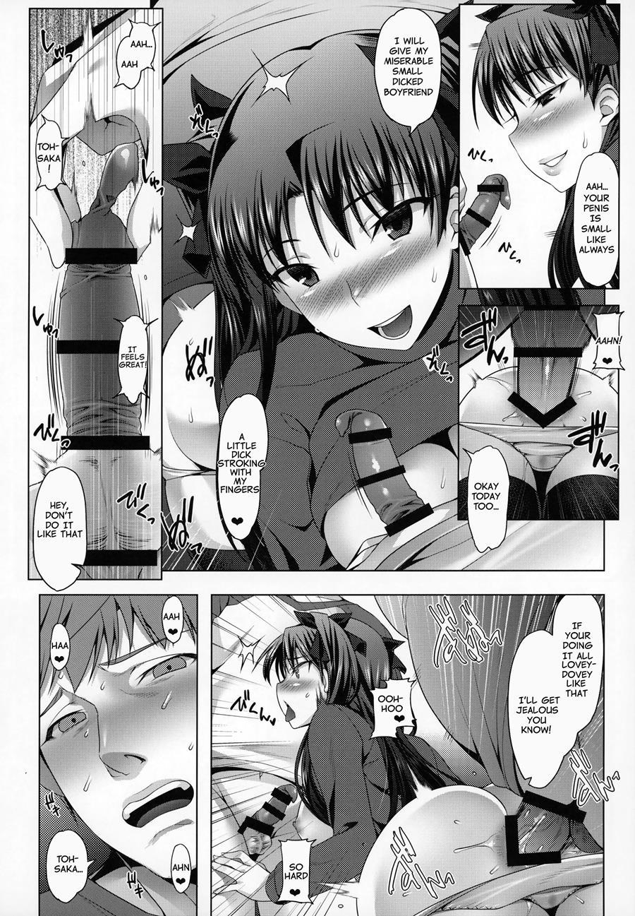Anal Cuckolding For Emiya Family ~tohsaka Rin Case~ 1