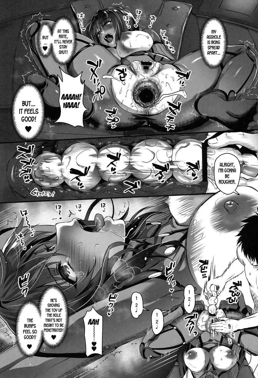 Anal Fuck With Scathach 1