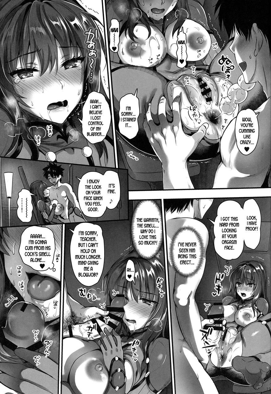 Anal Fuck With Scathach 1