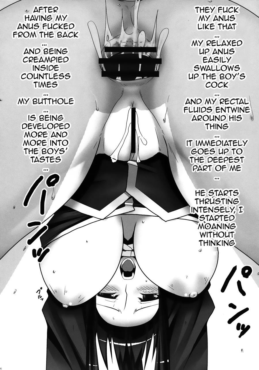 Anal Mai Series 1