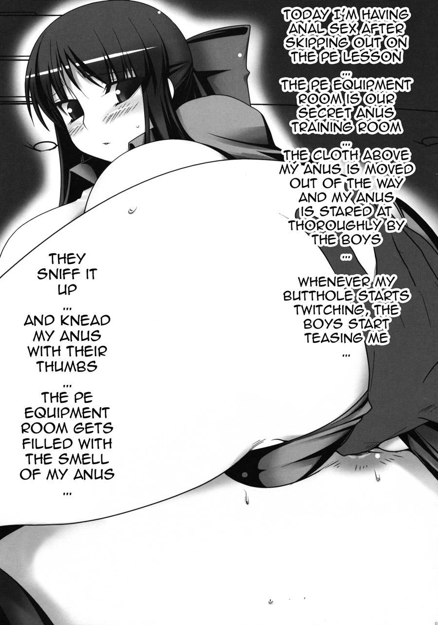Anal Mai Series 1