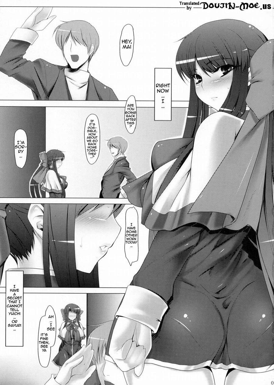 Anal Mai Series 3