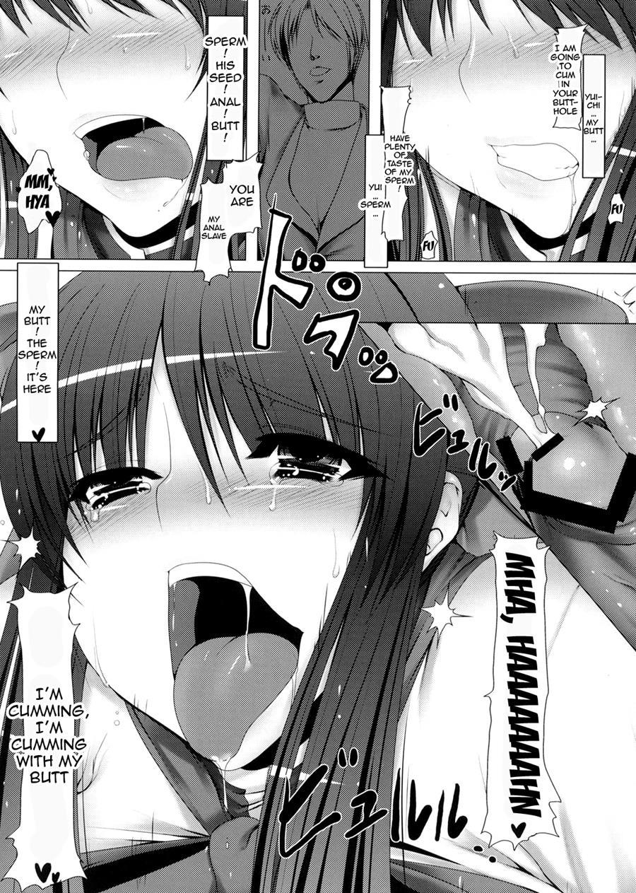 Anal Mai Series 3