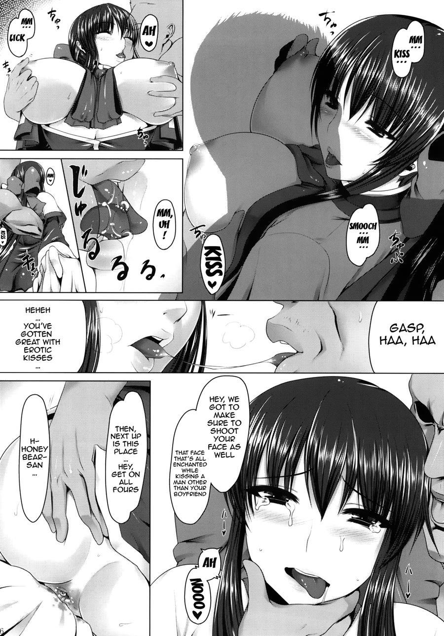 Anal Mai Series 4