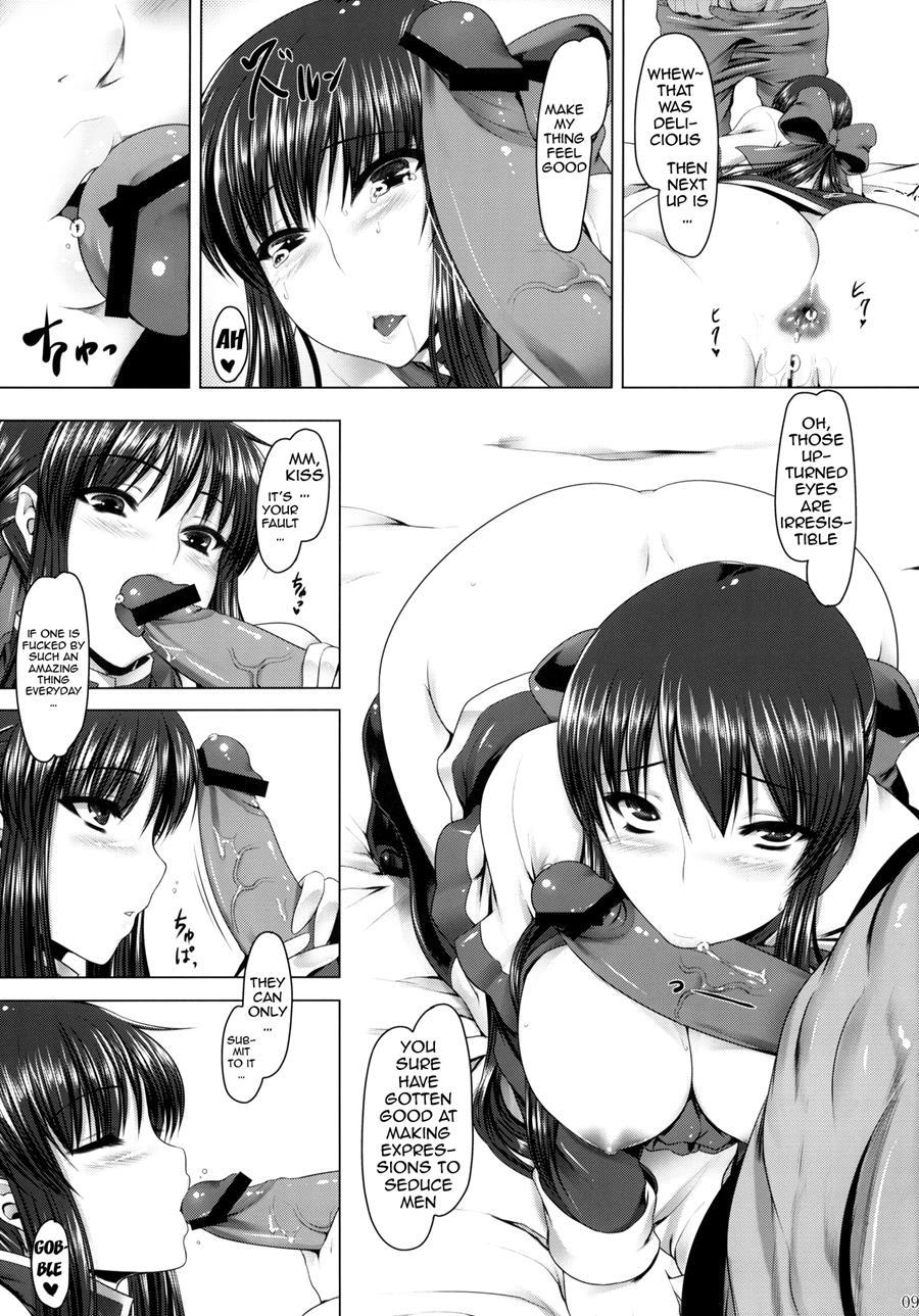 Anal Mai Series 4