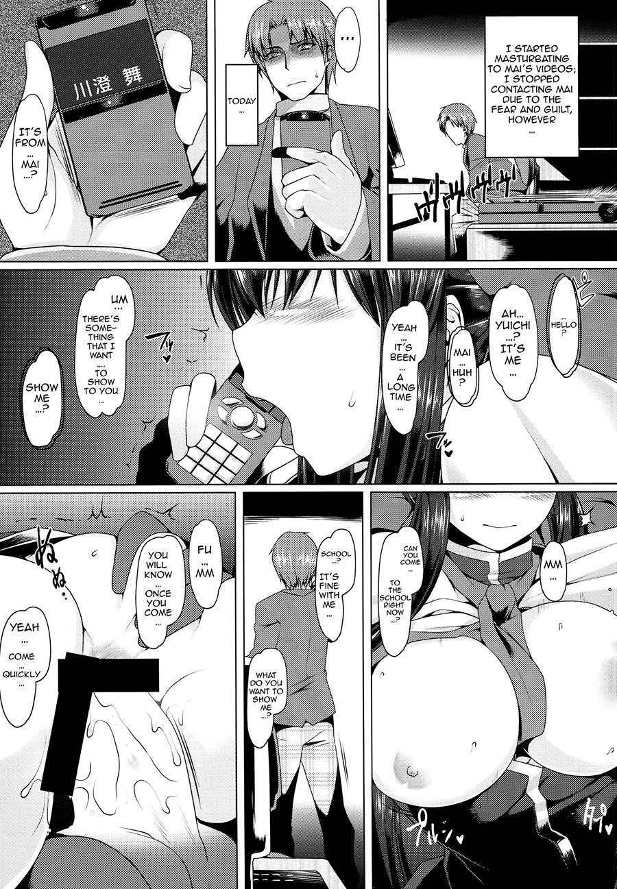 Anal Mai Series 6