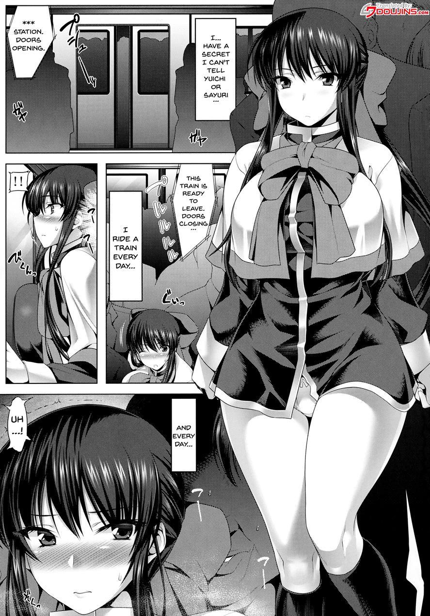 Anal Mai Series 7