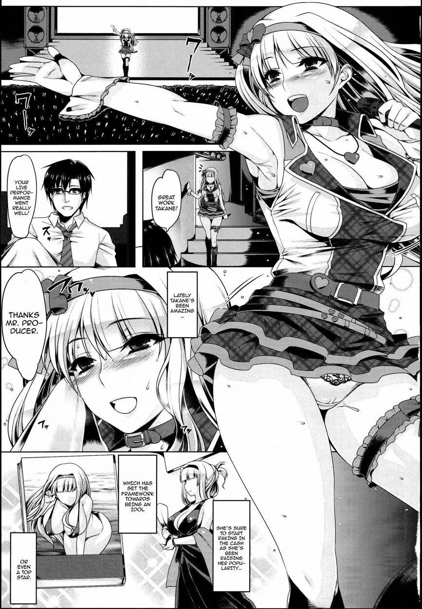 Anal-princess's Happiness 1
