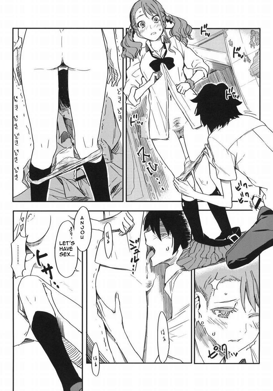 Anaru-chan No Namae Wo Bokutachi Wa Mada Shiranai 1