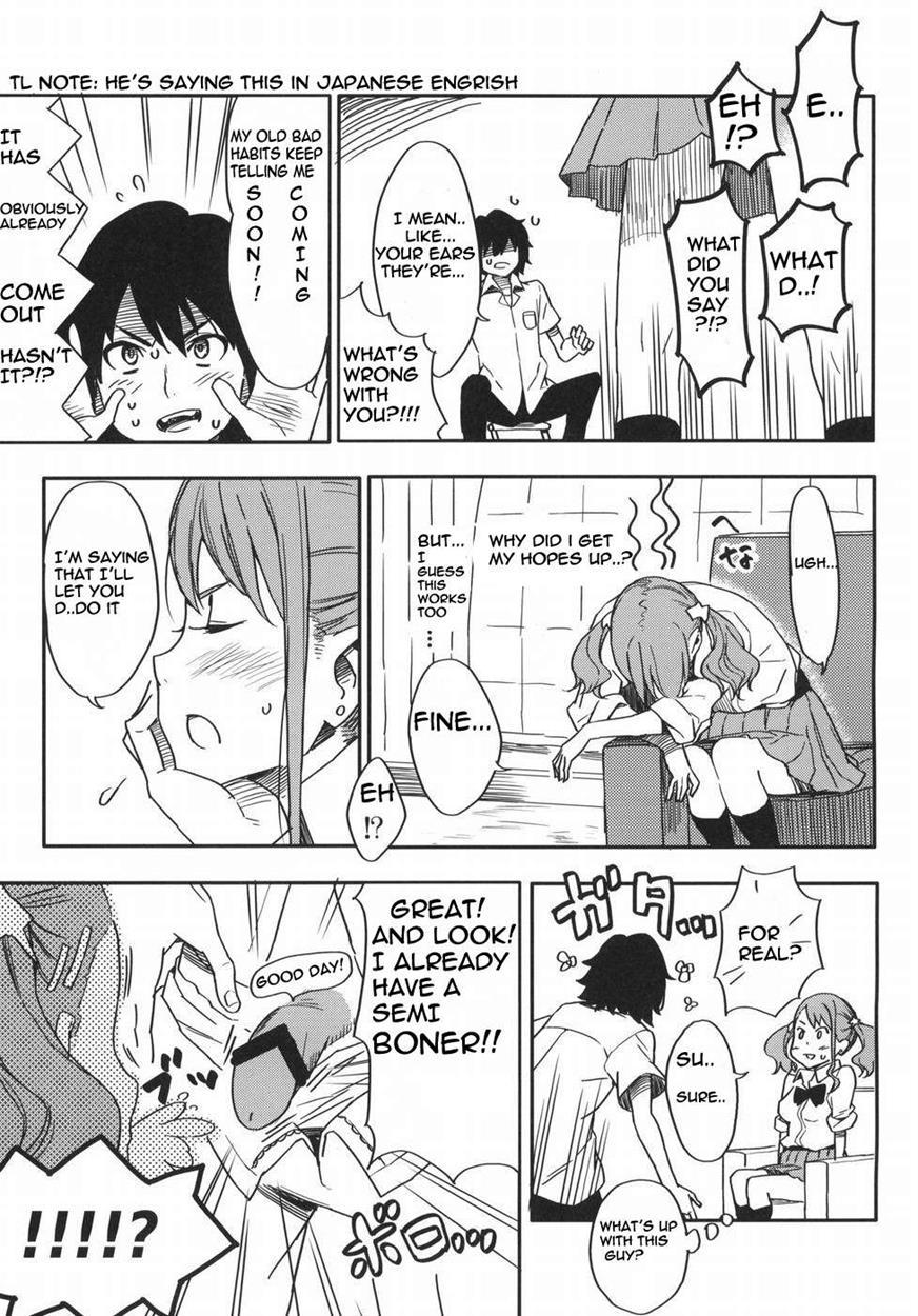 Anaru-chan No Namae Wo Bokutachi Wa Mada Shiranai 1