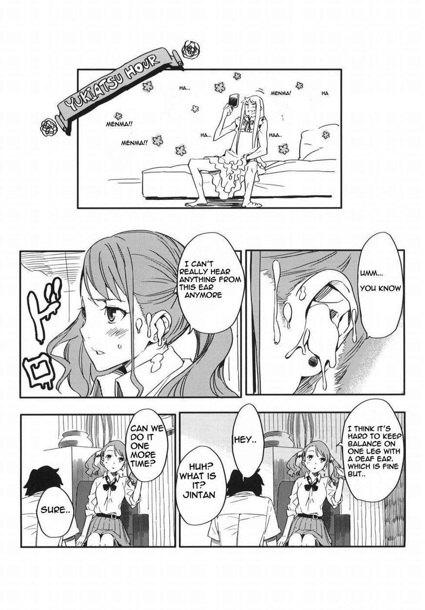 Anaru-chan No Namae Wo Bokutachi Wa Mada Shiranai 1