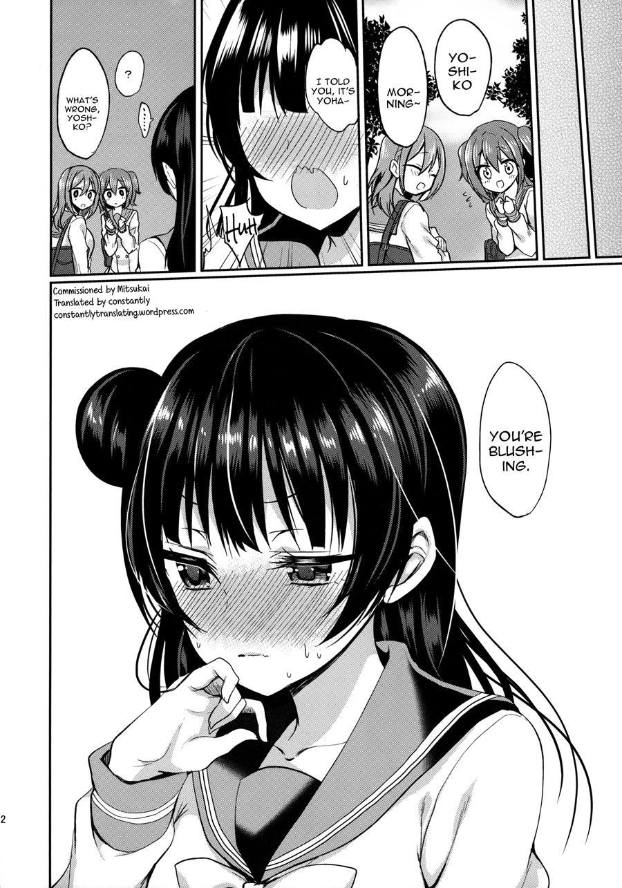 Anata Ni Torokeru Yohane 1