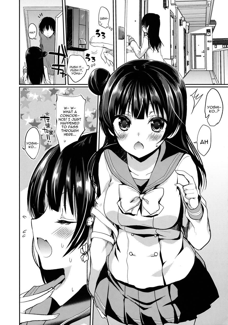 Anata Ni Torokeru Yohane 1