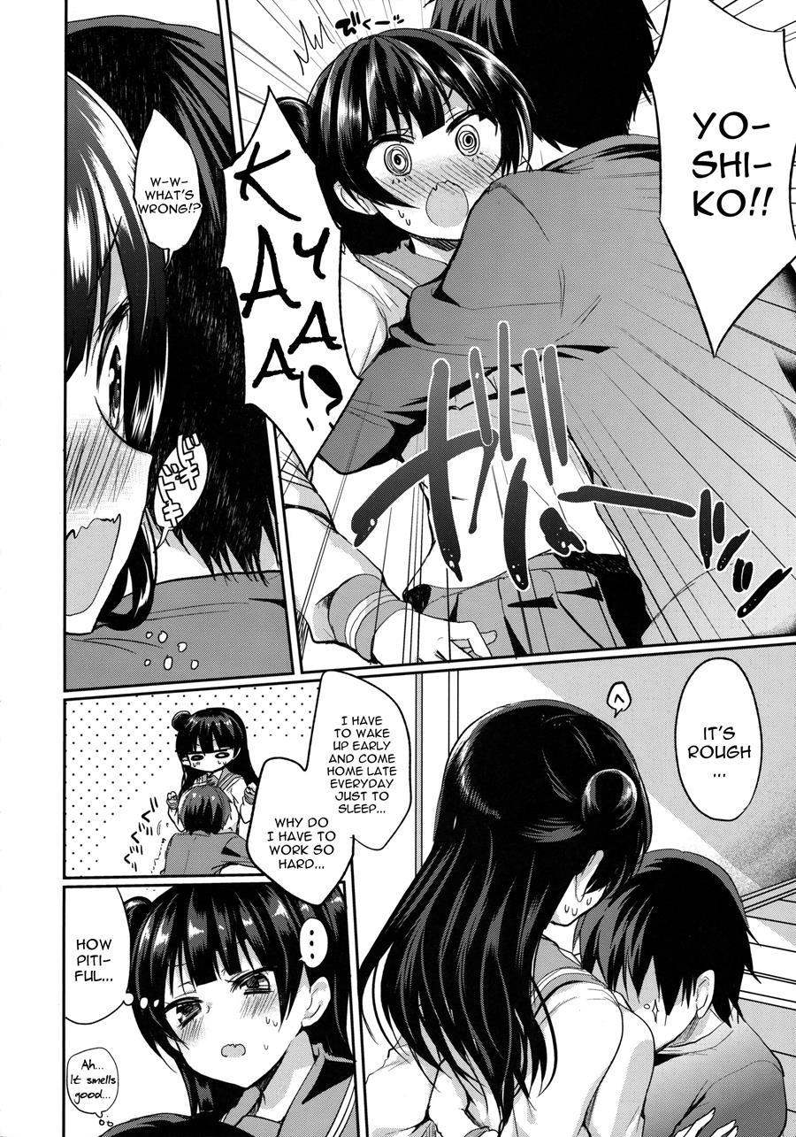 Anata Ni Torokeru Yohane 1