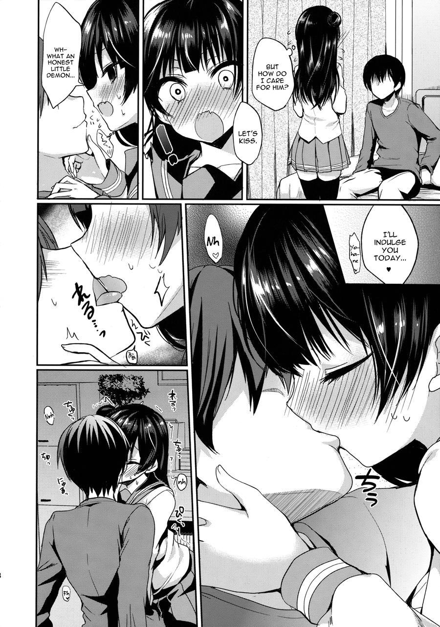 Anata Ni Torokeru Yohane 1