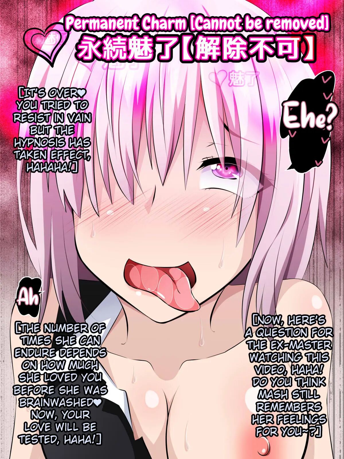 Anata No Chaldea Wa Saimin Oji-san Ni Nottoraremashita 1