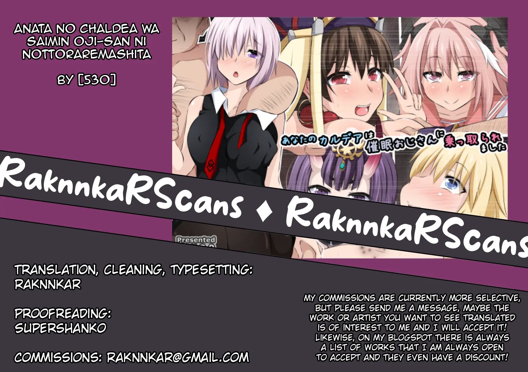 Anata No Chaldea Wa Saimin Oji-san Ni Nottoraremashita 1