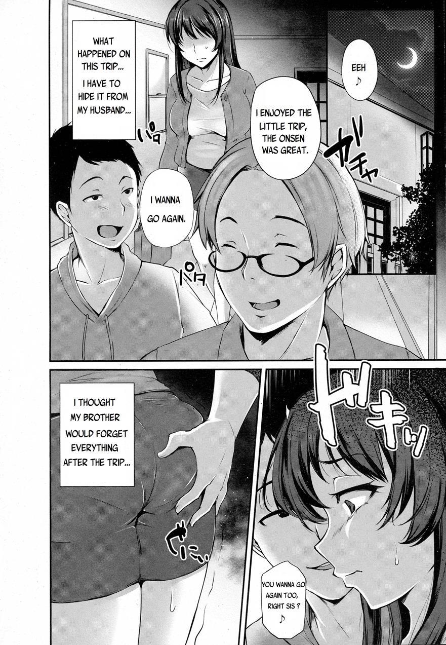 Anata No Tame Ni Netoraremasu 1