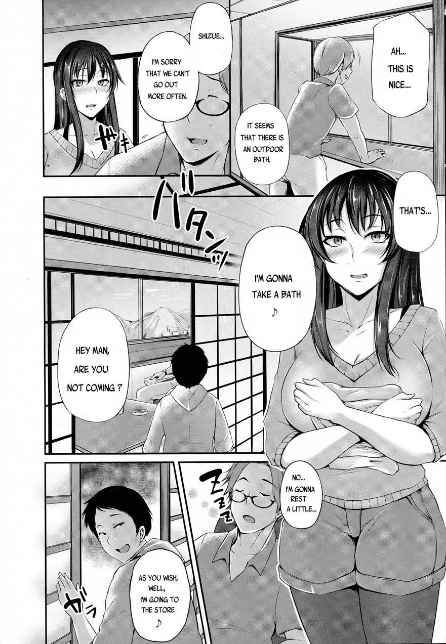 Anata No Tame Ni Netoraremasu 1