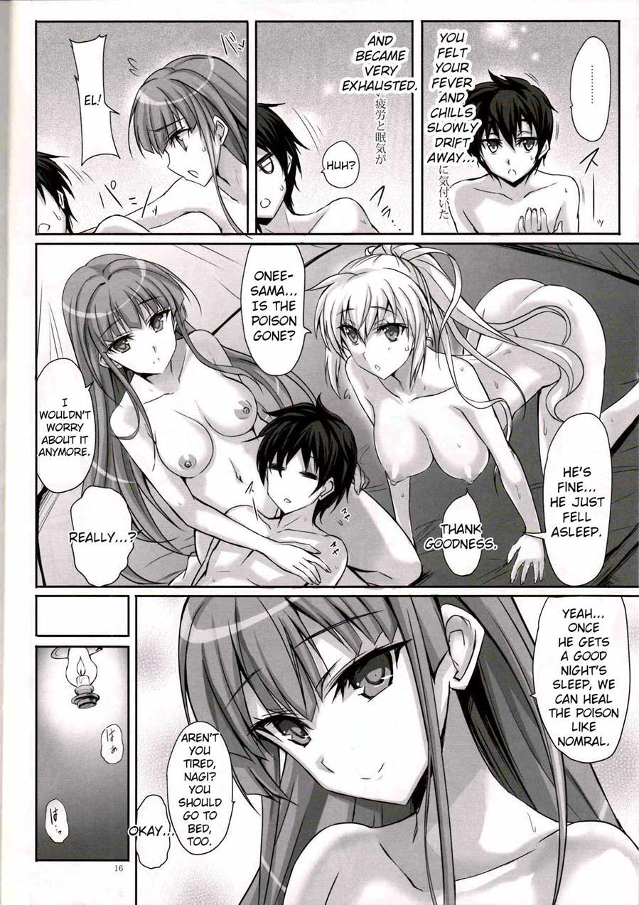 Anata No, Yasashikute Daisuki Na Onee-chans 1