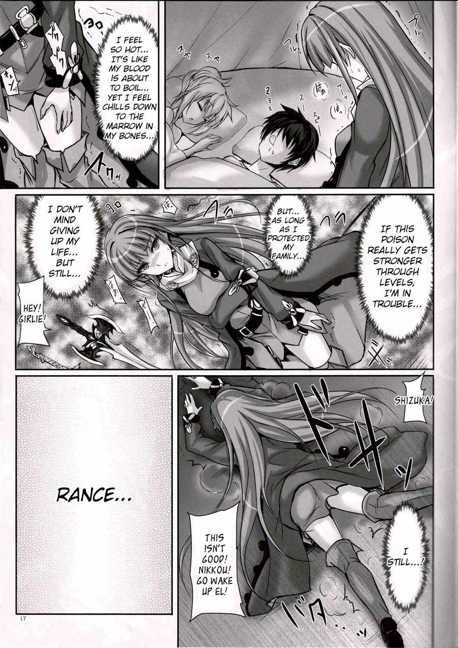 Anata No, Yasashikute Daisuki Na Onee-chans 1