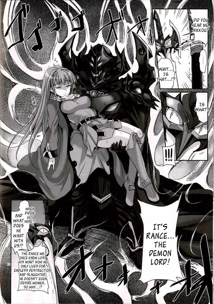 Anata No, Yasashikute Daisuki Na Onee-chans 1