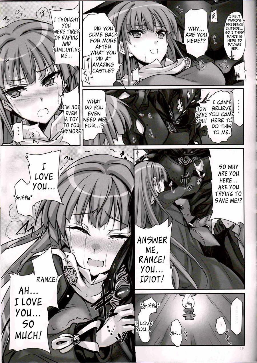 Anata No, Yasashikute Daisuki Na Onee-chans 1