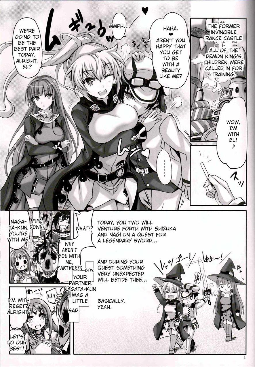 Anata No, Yasashikute Daisuki Na Onee-chans 1