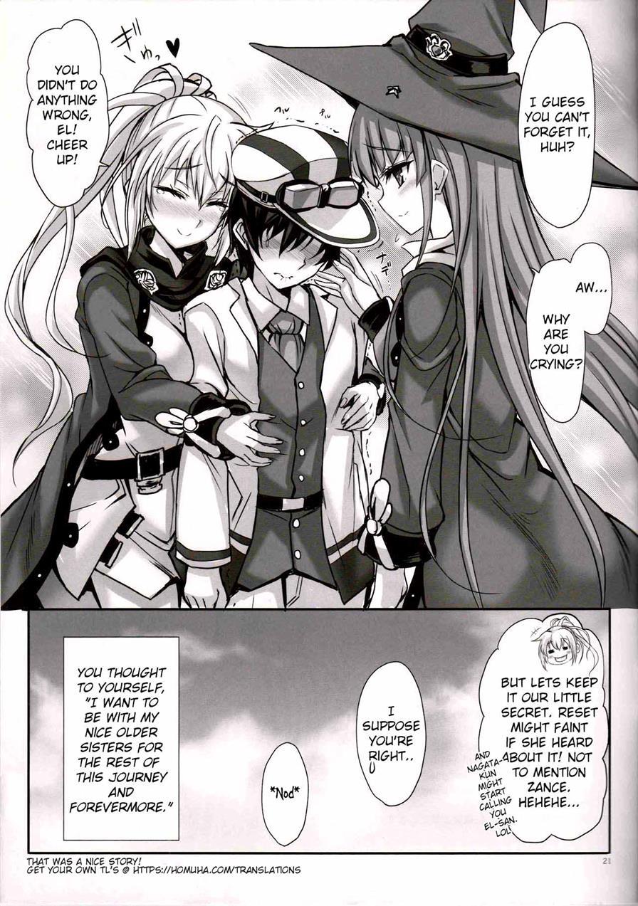 Anata No, Yasashikute Daisuki Na Onee-chans 1