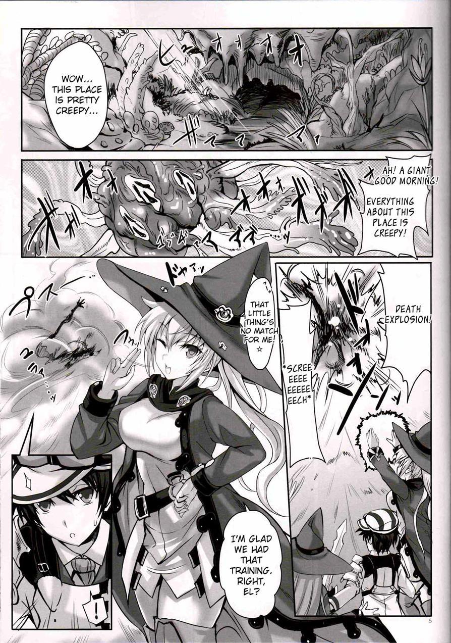 Anata No, Yasashikute Daisuki Na Onee-chans 1