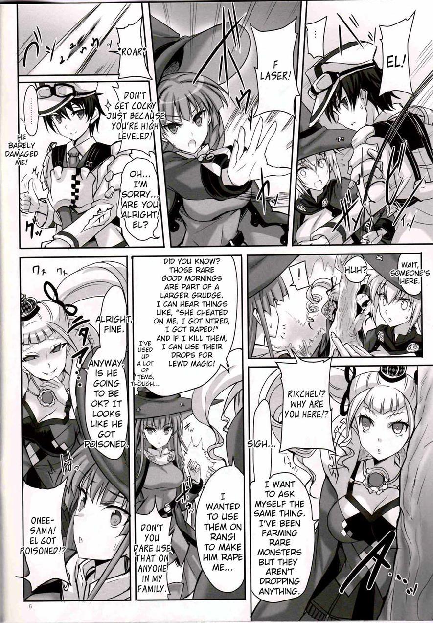 Anata No, Yasashikute Daisuki Na Onee-chans 1