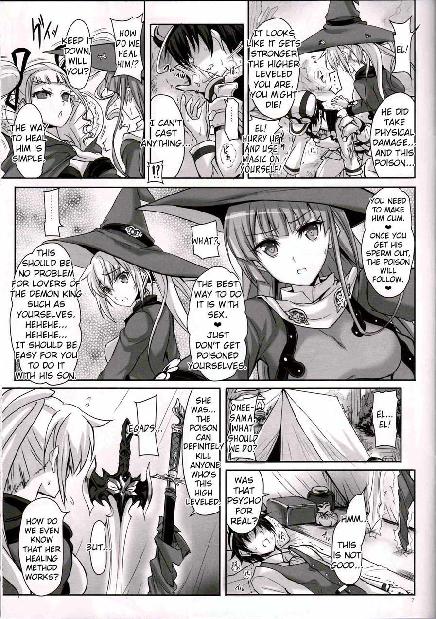 Anata No, Yasashikute Daisuki Na Onee-chans 1