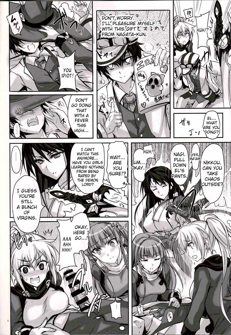 Anata No, Yasashikute Daisuki Na Onee-chans 1