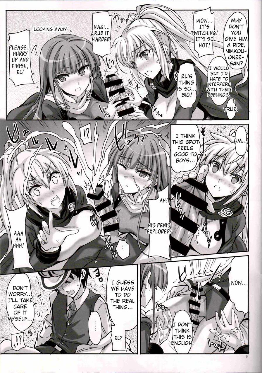 Anata No, Yasashikute Daisuki Na Onee-chans 1